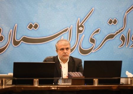 رئیس کل دادگستری مازندران: اهمیت پیشگیری از جرائم باید در جامعه تبیین شود