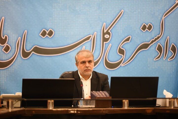 رئیس کل دادگستری مازندران: اهمیت پیشگیری از جرائم باید در جامعه تبیین شود