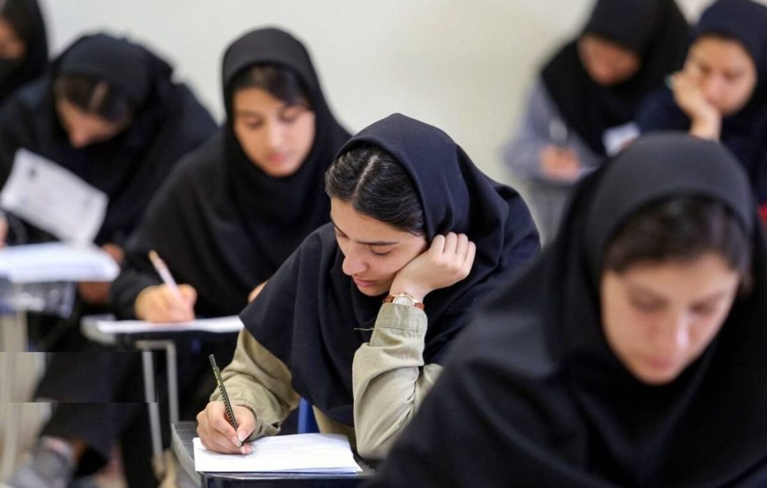 ثبتنام نوبت دوم کنکور سراسری سال ۱۴۰۴ از ۲۲ اسفند