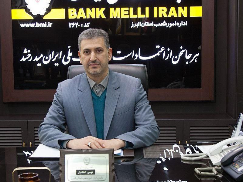 یک بابلی سرپرست بانک سرمایه شد