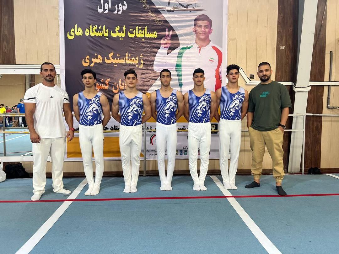 باشگاه ژیمناستیک آریو بابل؛ از صفر مطلق تا قطب ملی ژیمناستیک ایران