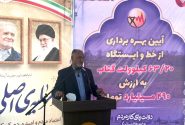 افتتاح پست ۶۳.۲۰ کیلوولت گتاب بابل با اعتباری بالغ بر ۴۹۰ میلیارد تومان